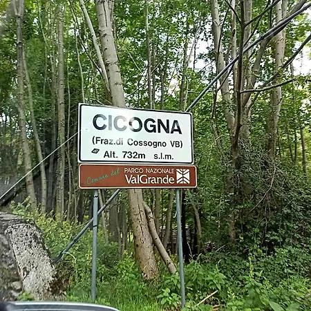 Del Parco Di Ostello Cicogna (Verbano-Cusio-Ossola)